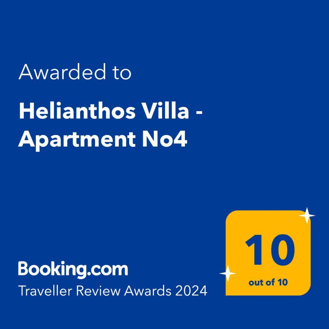 Helianthos Villa - Apartment No4 Палайон-Ціфікіон Екстер'єр фото